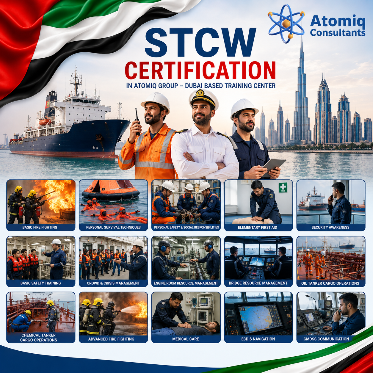 شهادة STCW: كيفية التسجيل والحصول على الشهادة بسرعة