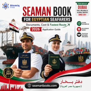 Read more about the article Seaman Book for Egyptian Seafarers: 2026 Application Guide