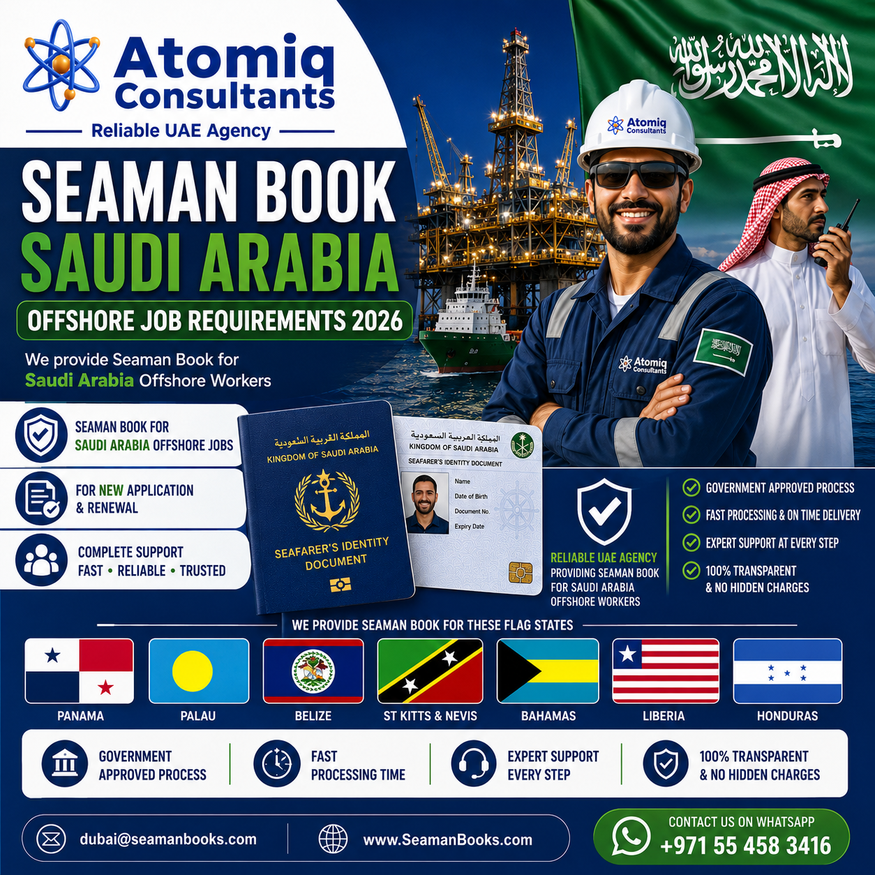 Seaman book Saudi Arabia offshore jobs requirements