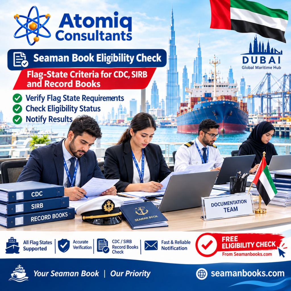 Seaman book Eligibility check